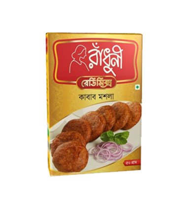 Radhuni Kabab Masala