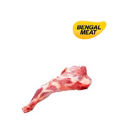 Bengal Meat Mutton Back Leg Chop