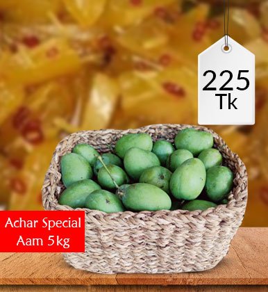 Achar-special-Amm-2